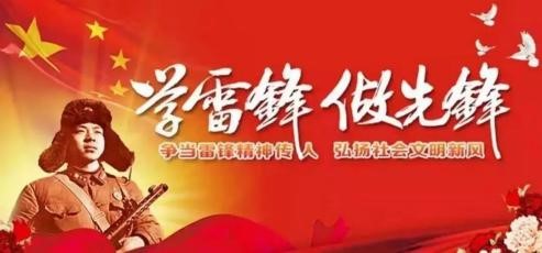 澳门新浦京3189娱乐场