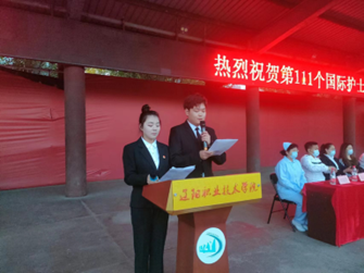 澳门新浦京3189娱乐场