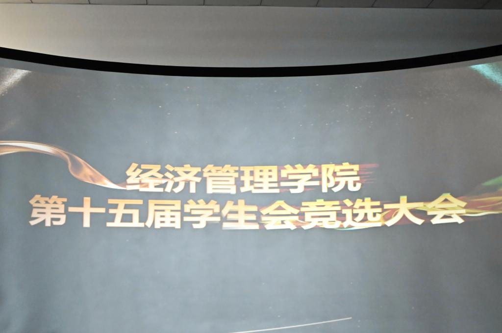 澳门新浦京3189娱乐场