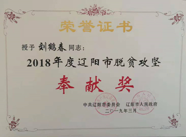 澳门新浦京3189娱乐场