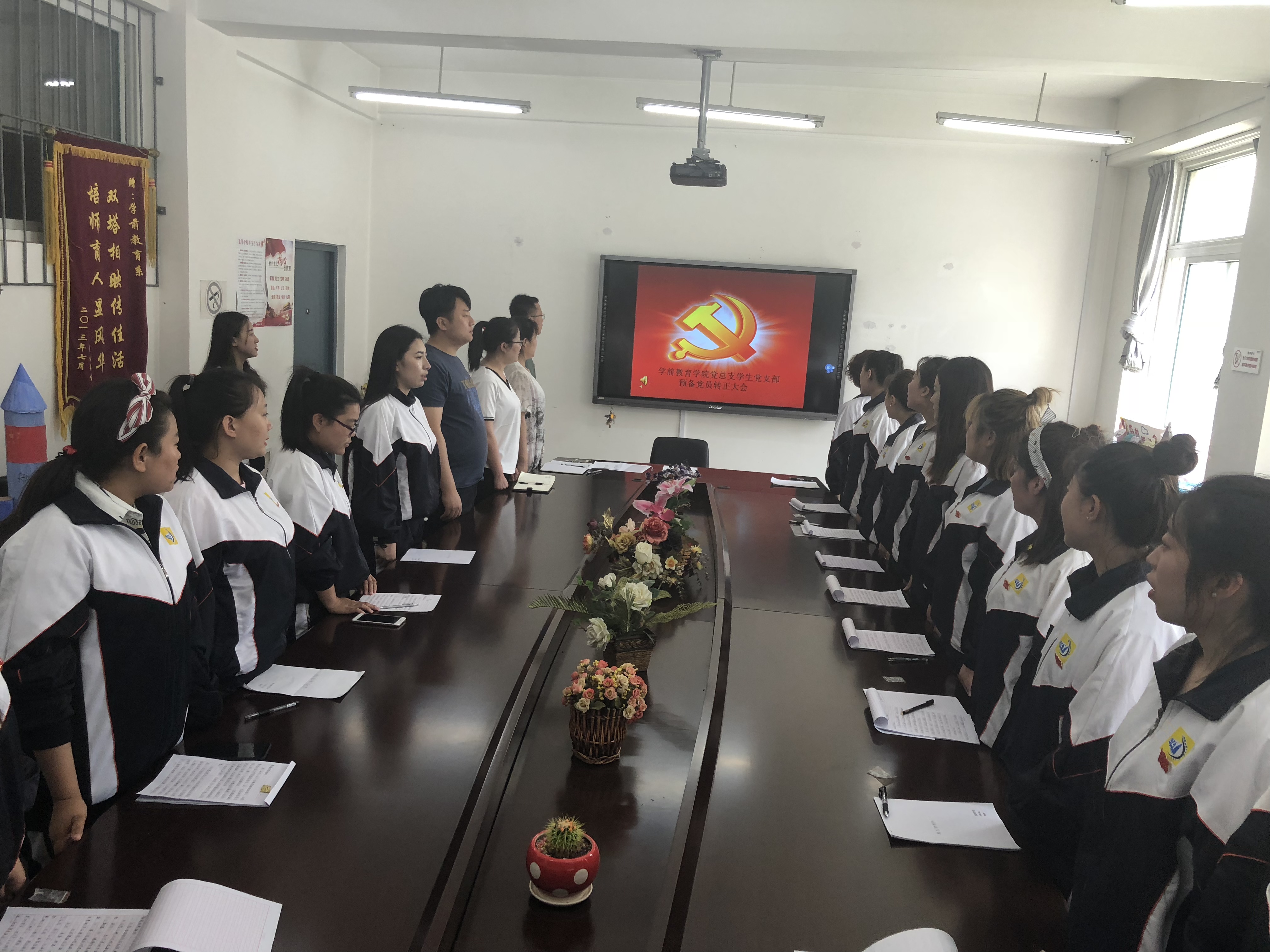 澳门新浦京3189娱乐场