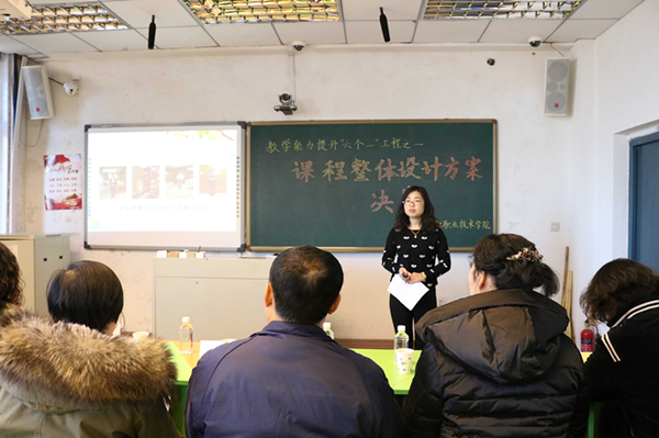 澳门新浦京3189娱乐场