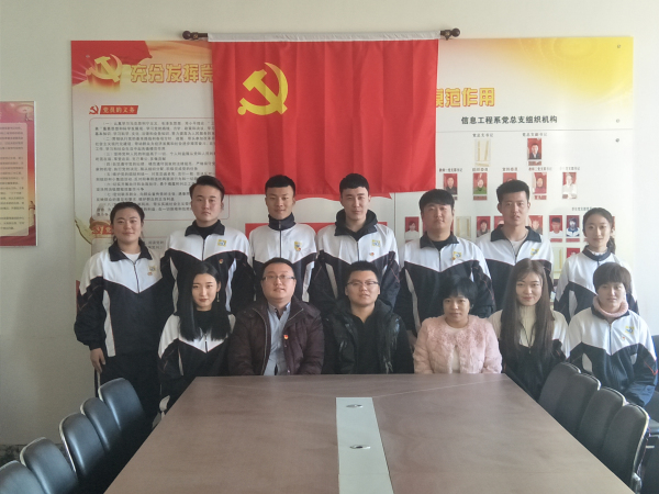 澳门新浦京3189娱乐场