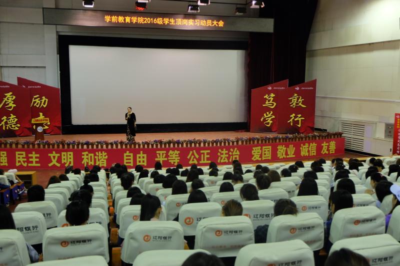 澳门新浦京3189娱乐场