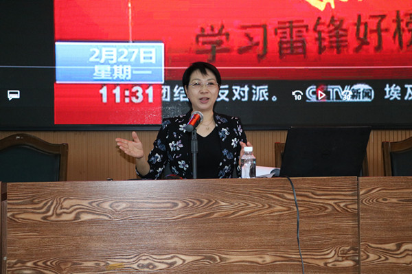 澳门新浦京3189娱乐场