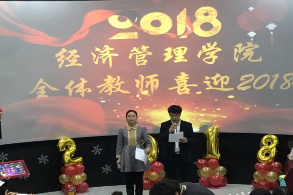 澳门新浦京3189娱乐场