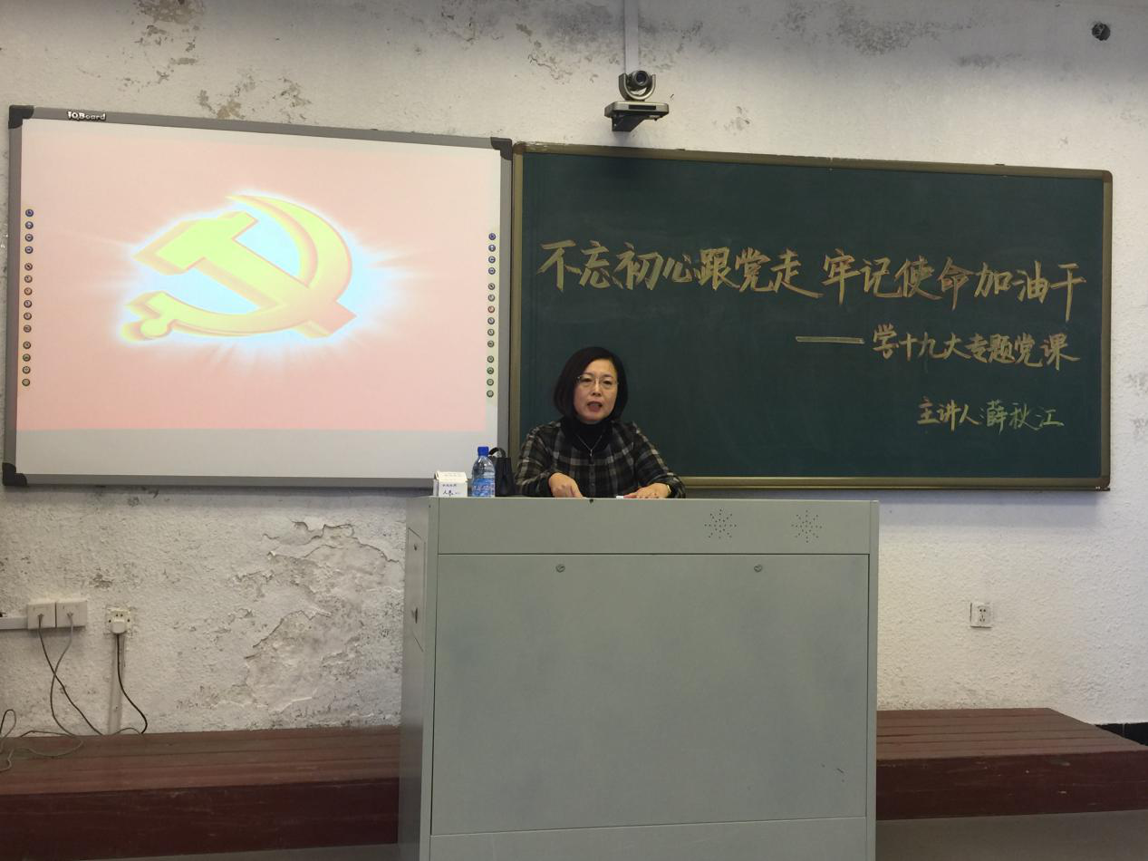 澳门新浦京3189娱乐场