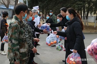 澳门新浦京3189娱乐场