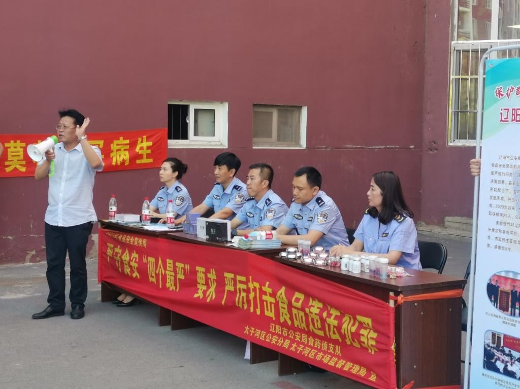 澳门新浦京3189娱乐场