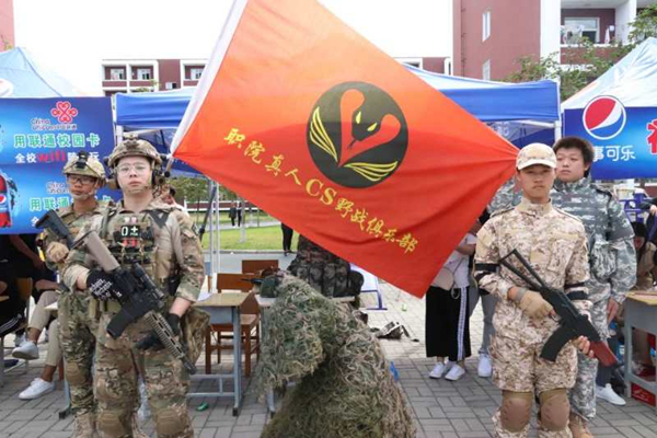 澳门新浦京3189娱乐场