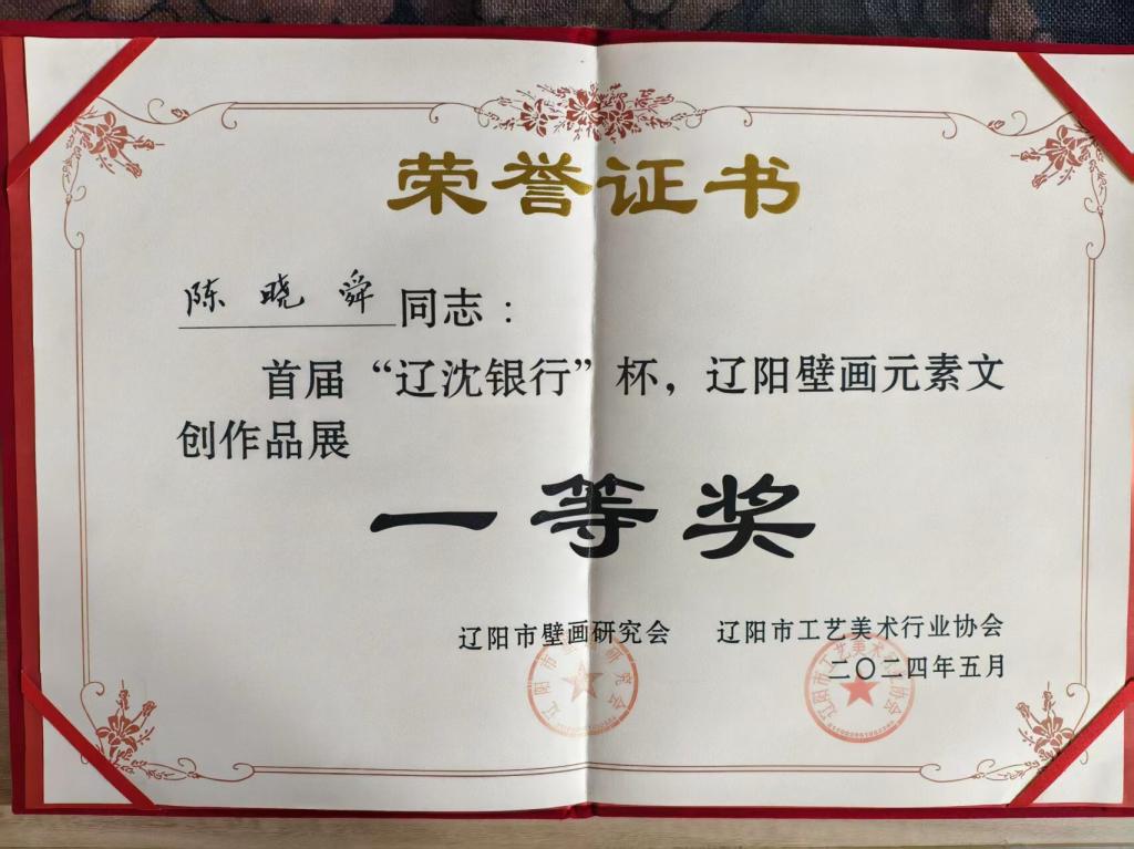 澳门新浦京3189娱乐场