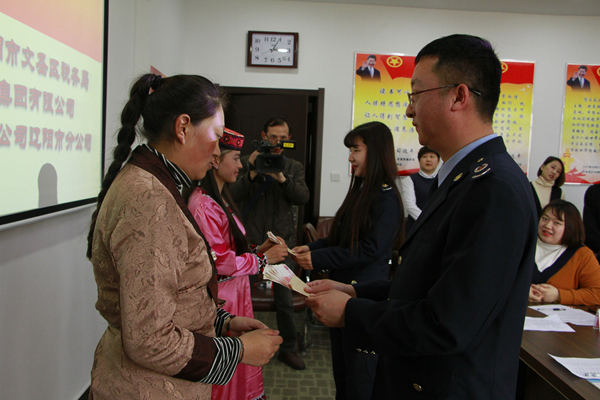 澳门新浦京3189娱乐场