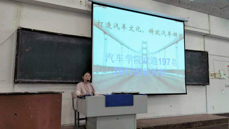 澳门新浦京3189娱乐场