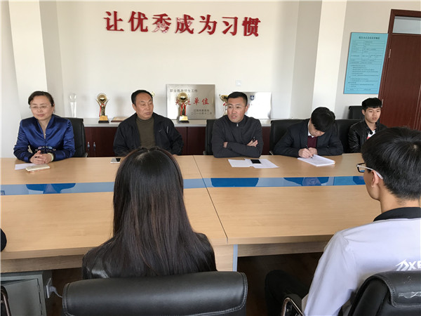 澳门新浦京3189娱乐场