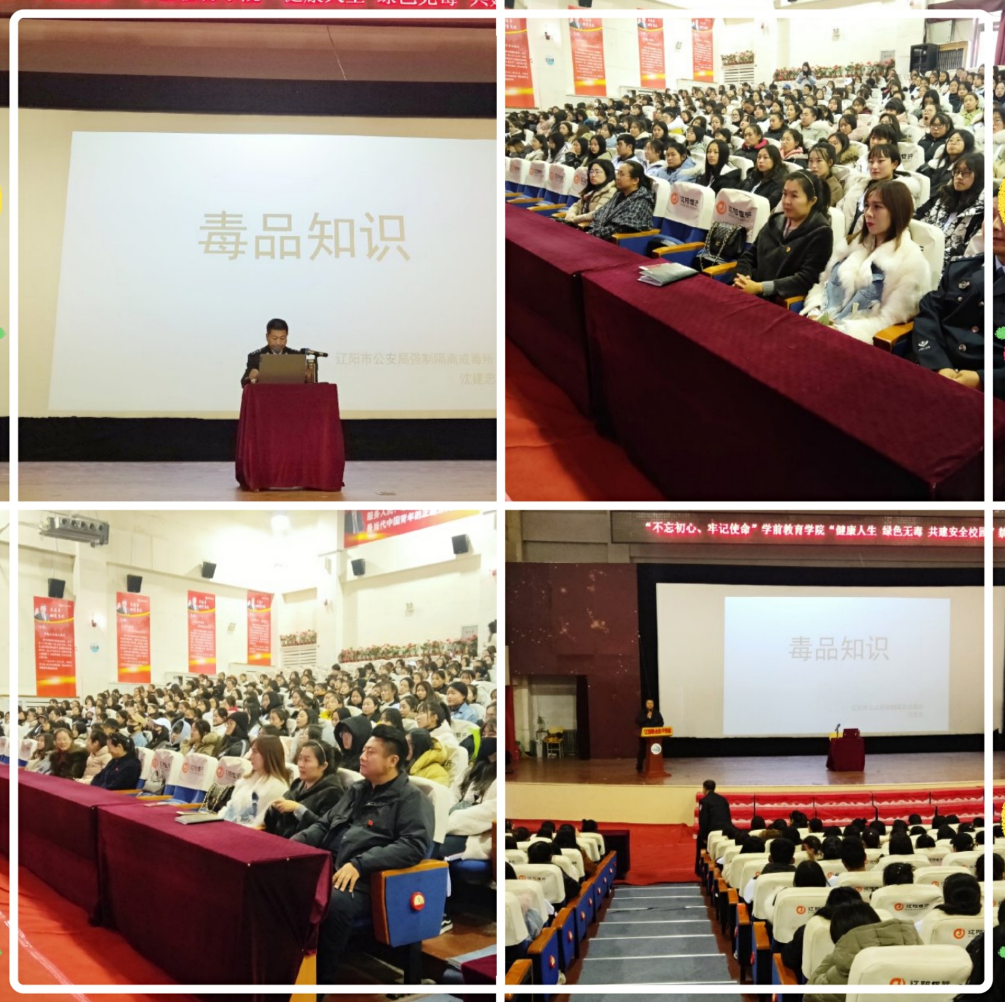 澳门新浦京3189娱乐场