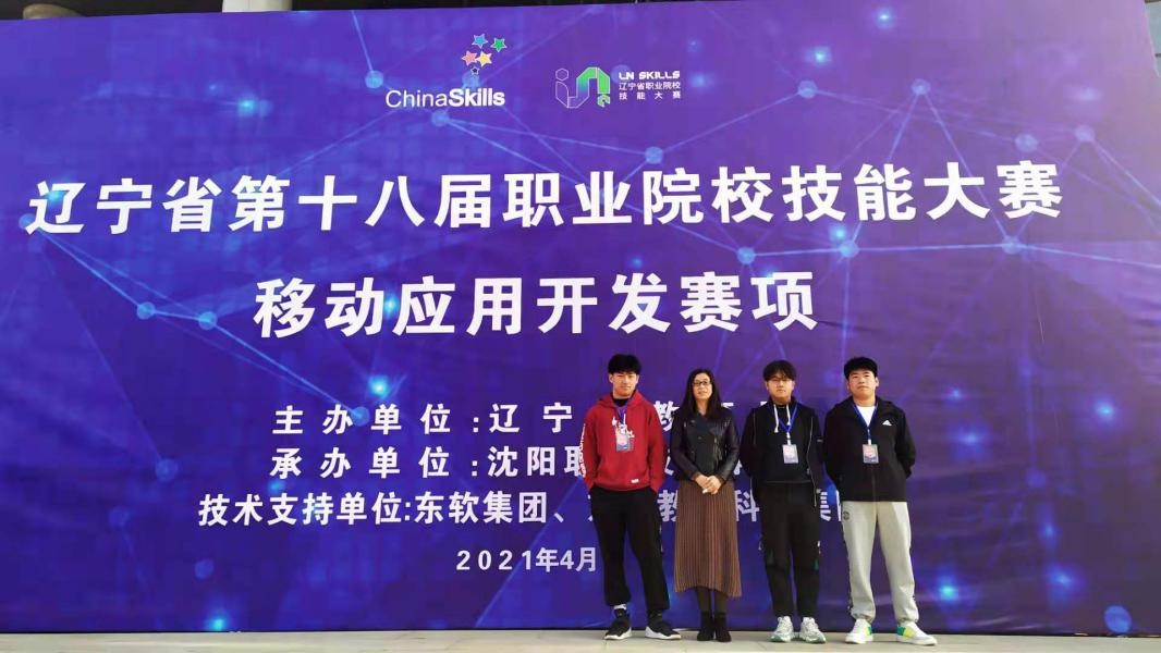 澳门新浦京3189娱乐场