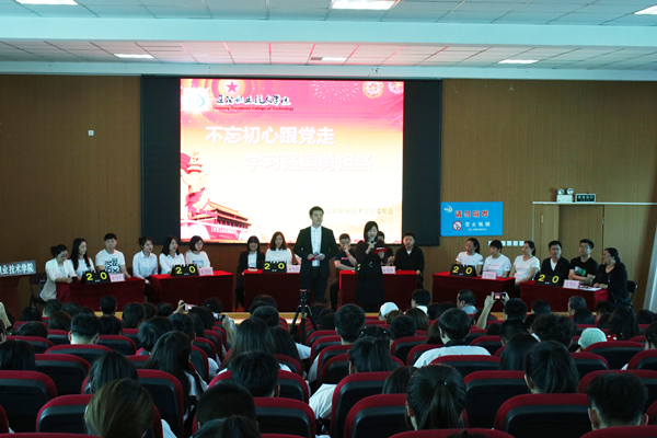 澳门新浦京3189娱乐场