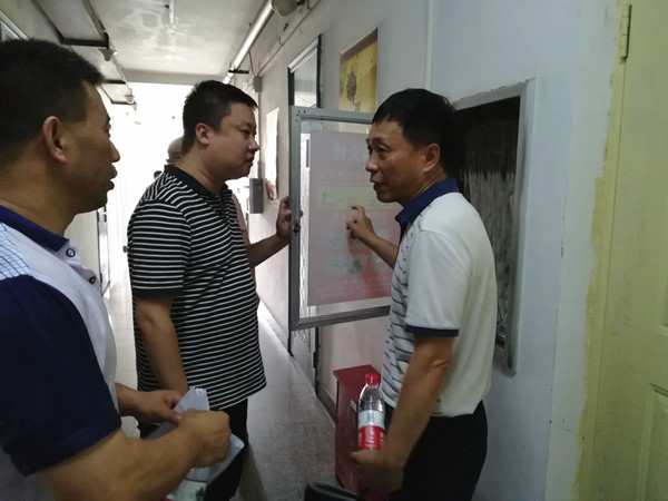 澳门新浦京3189娱乐场