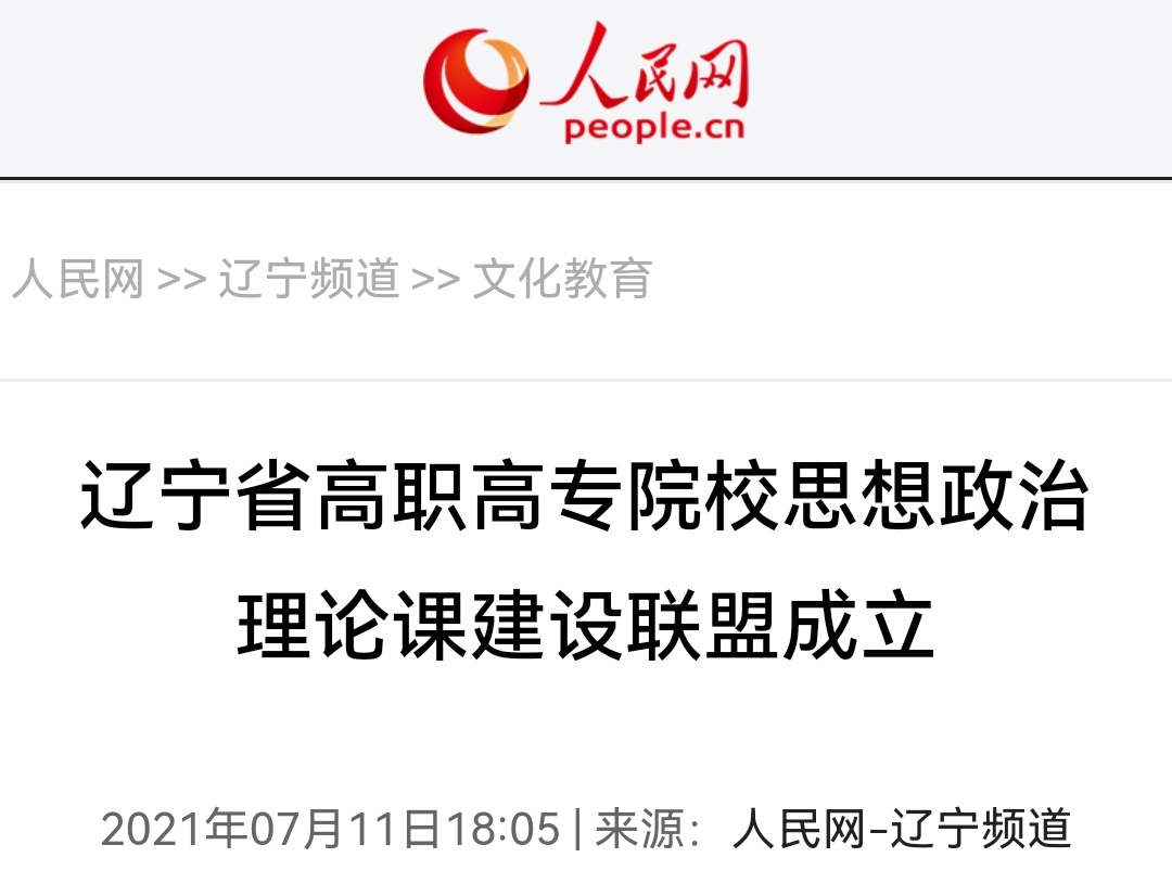 澳门新浦京3189娱乐场