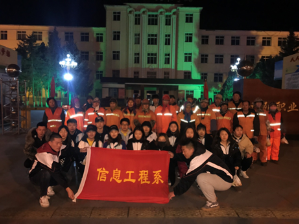 澳门新浦京3189娱乐场