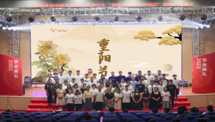 澳门新浦京3189娱乐场