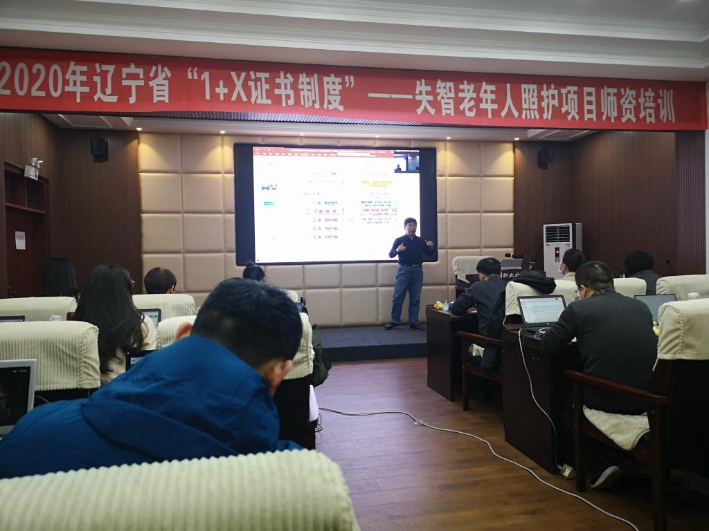 澳门新浦京3189娱乐场