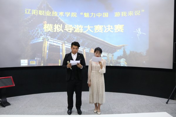 澳门新浦京3189娱乐场