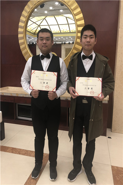 澳门新浦京3189娱乐场