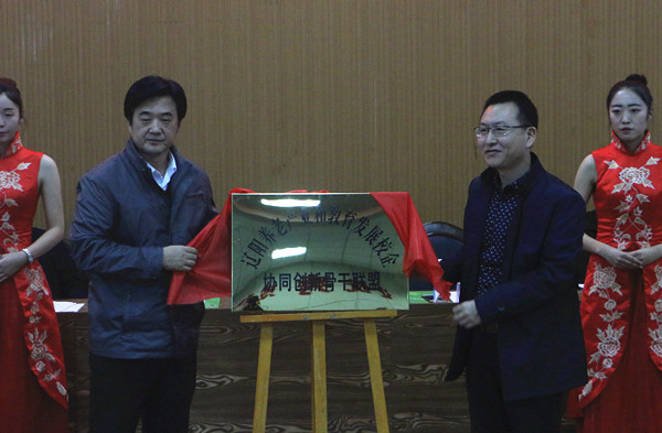 澳门新浦京3189娱乐场