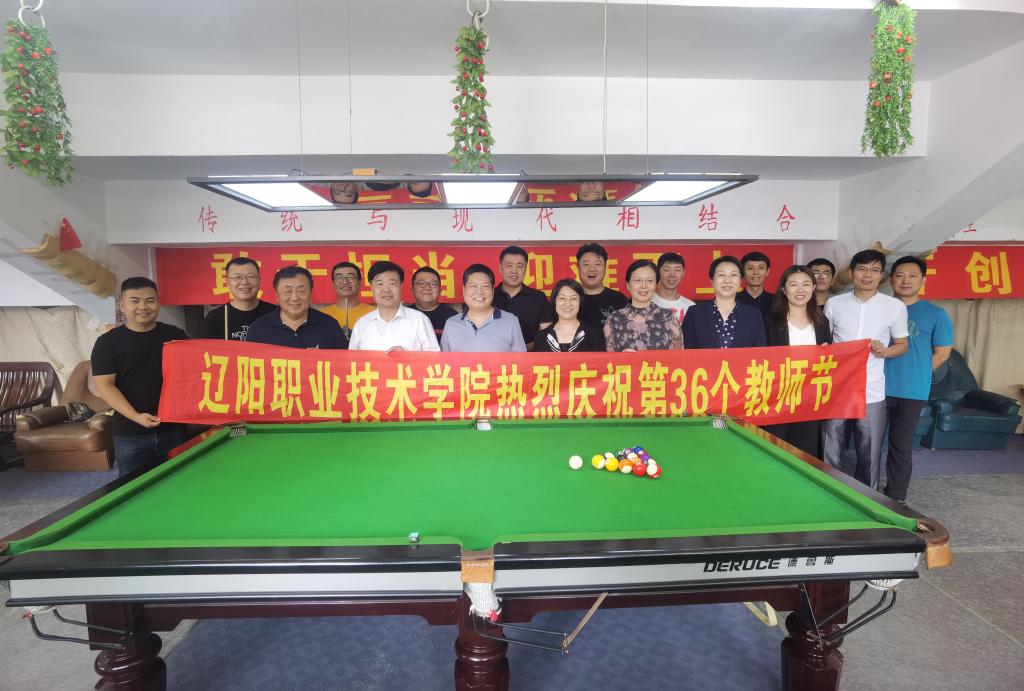 澳门新浦京3189娱乐场