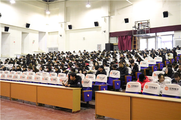 澳门新浦京3189娱乐场