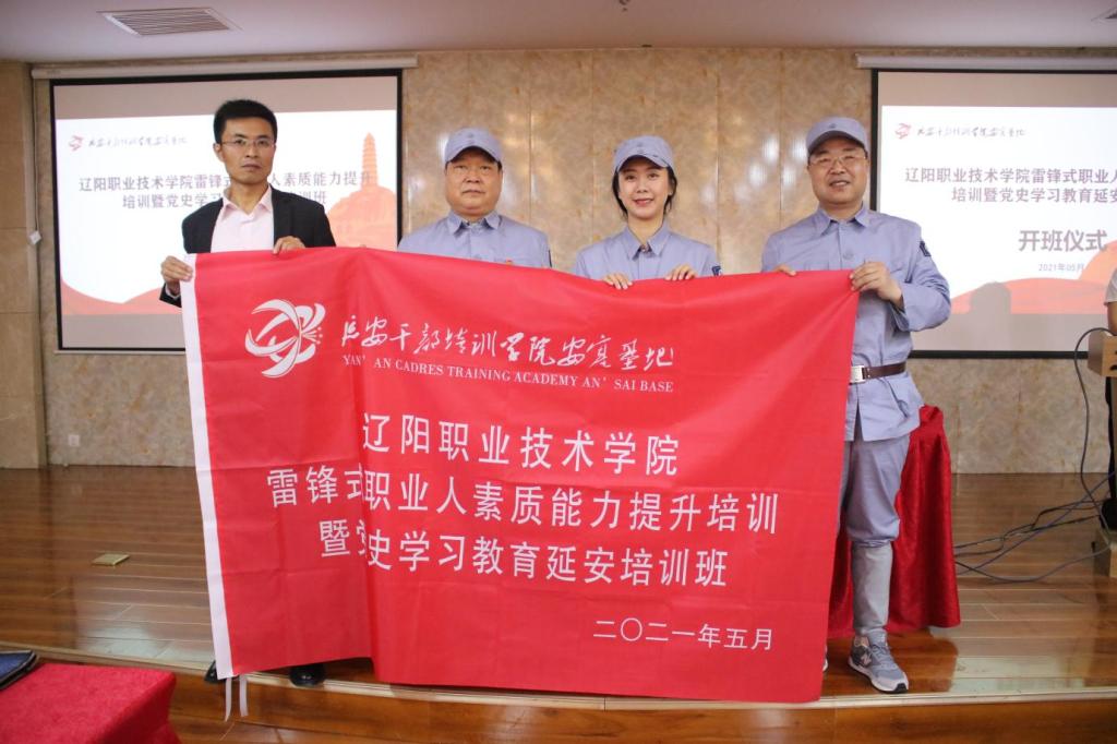 澳门新浦京3189娱乐场