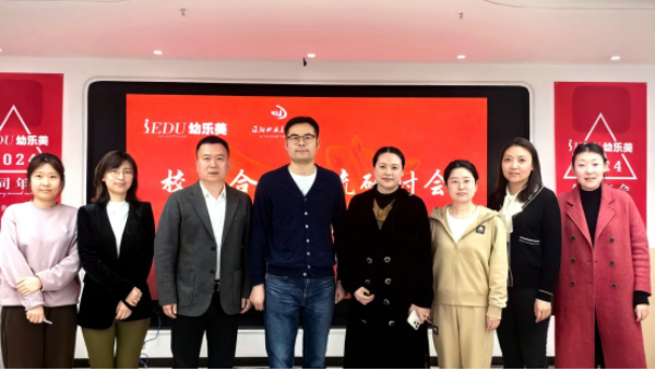 澳门新浦京3189娱乐场