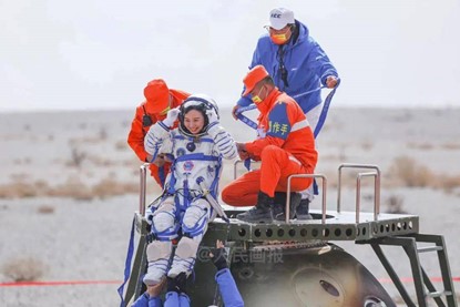 澳门新浦京3189娱乐场