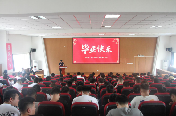 澳门新浦京3189娱乐场