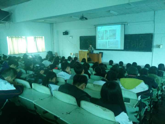 澳门新浦京3189娱乐场