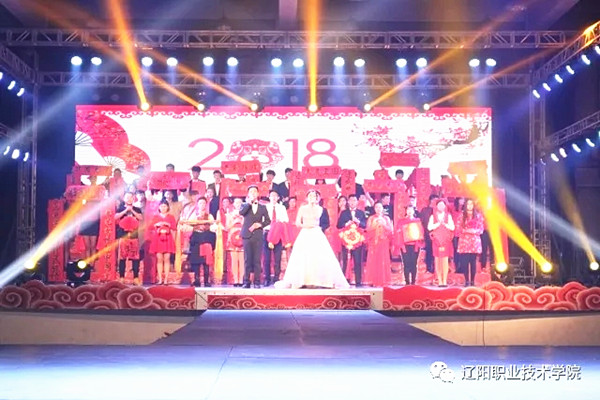 澳门新浦京3189娱乐场