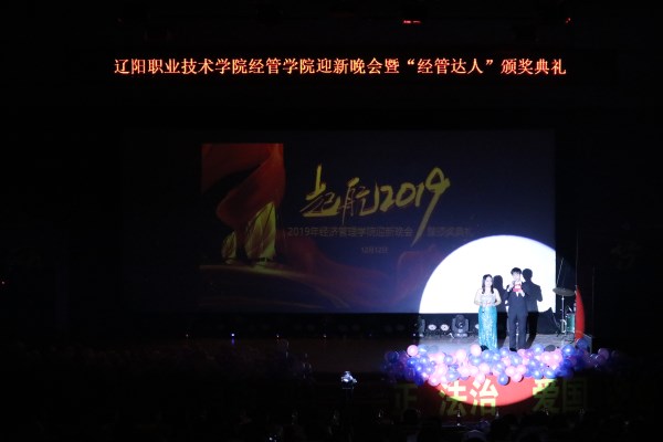 澳门新浦京3189娱乐场