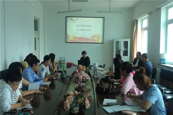 澳门新浦京3189娱乐场