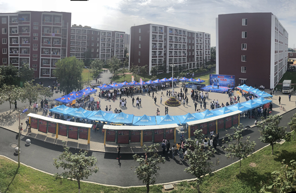 澳门新浦京3189娱乐场