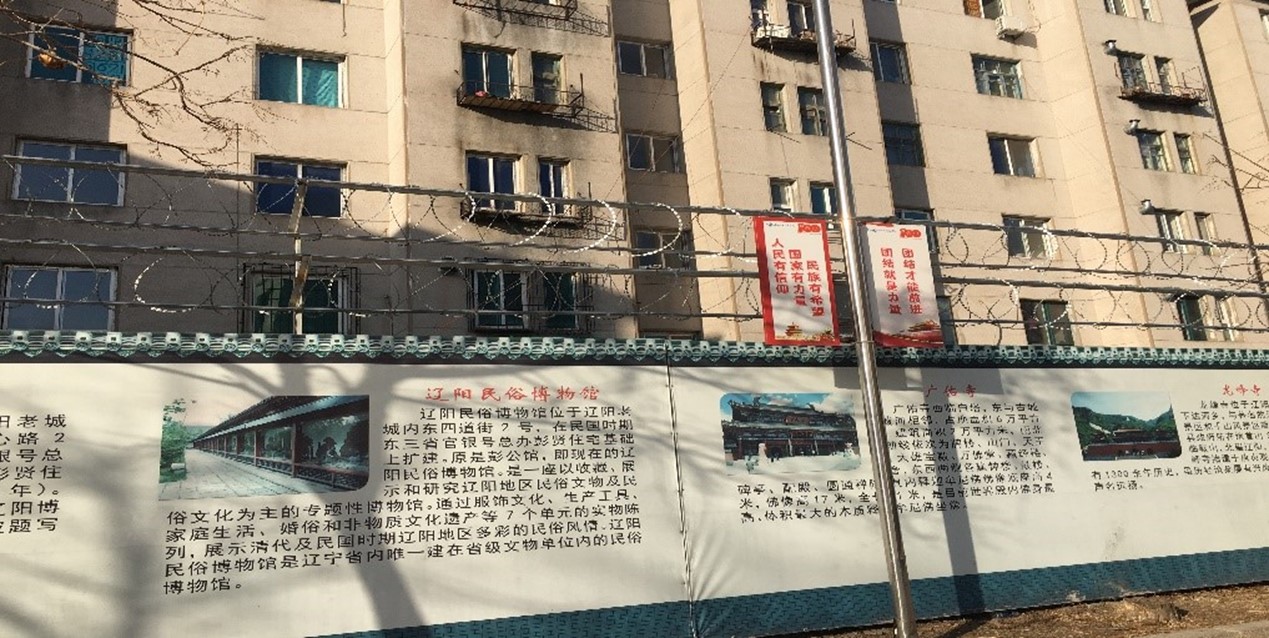 澳门新浦京3189娱乐场