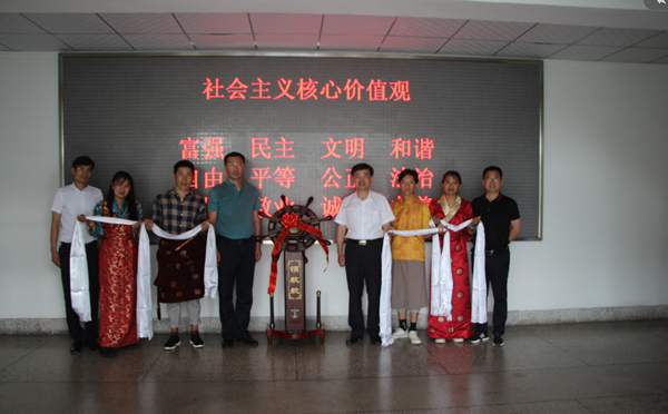 澳门新浦京3189娱乐场