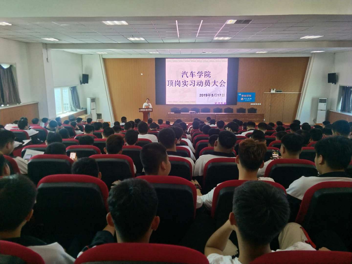 澳门新浦京3189娱乐场