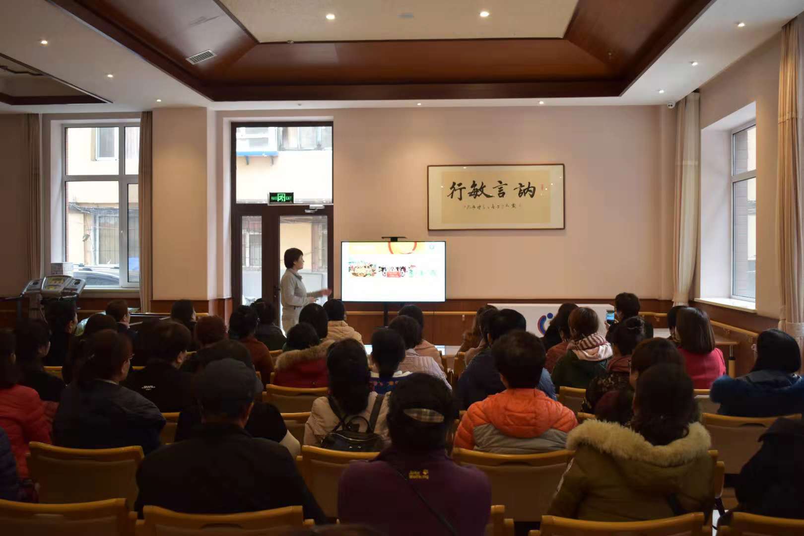 澳门新浦京3189娱乐场