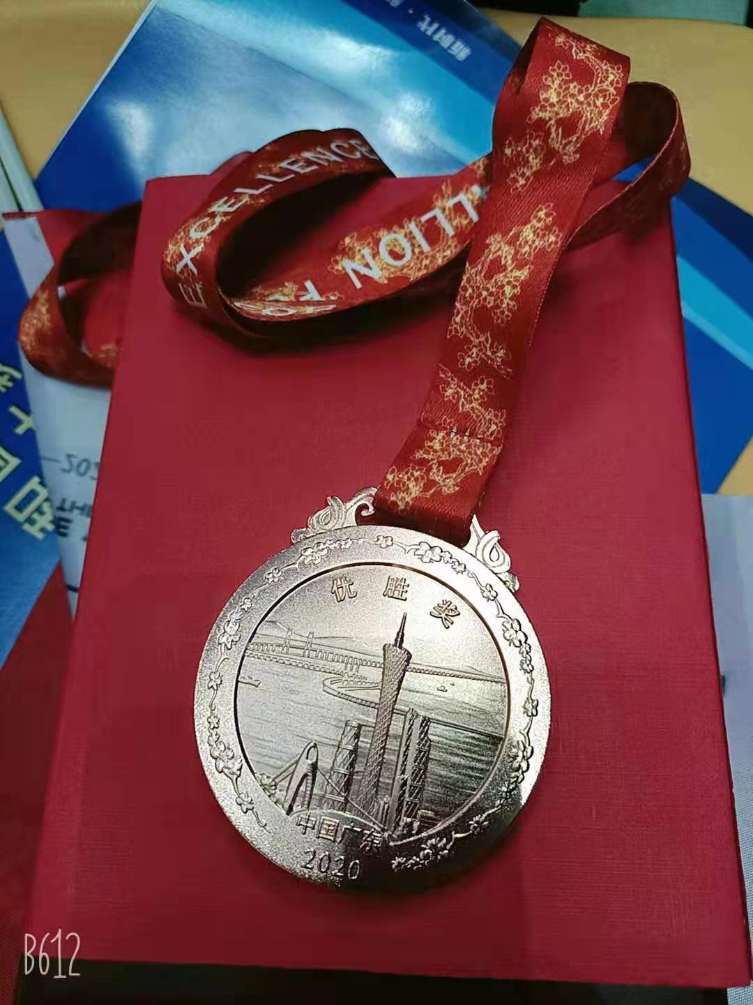 澳门新浦京3189娱乐场