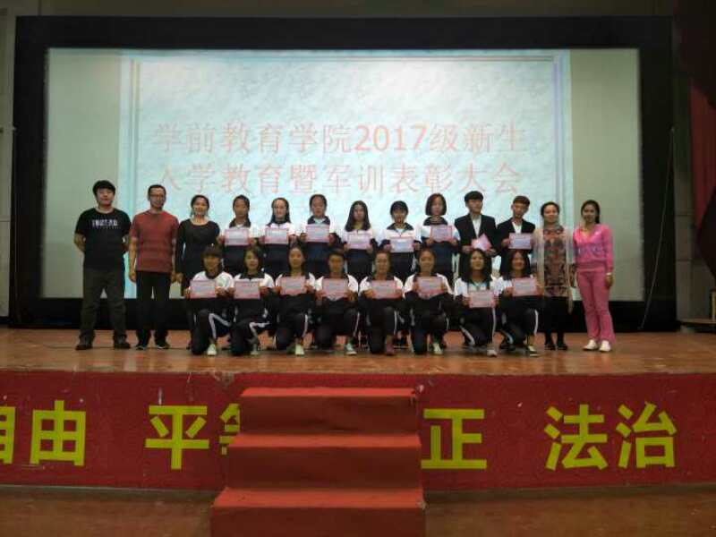 澳门新浦京3189娱乐场