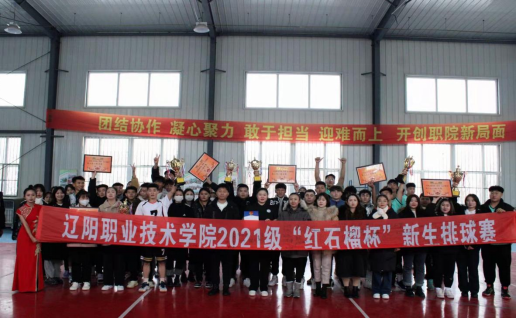 澳门新浦京3189娱乐场