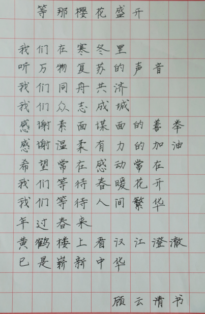 澳门新浦京3189娱乐场