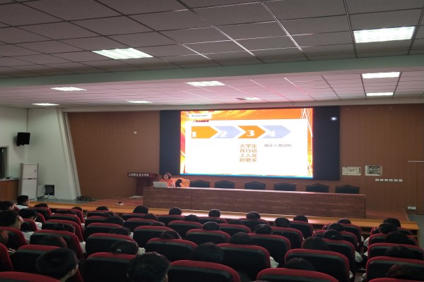 澳门新浦京3189娱乐场