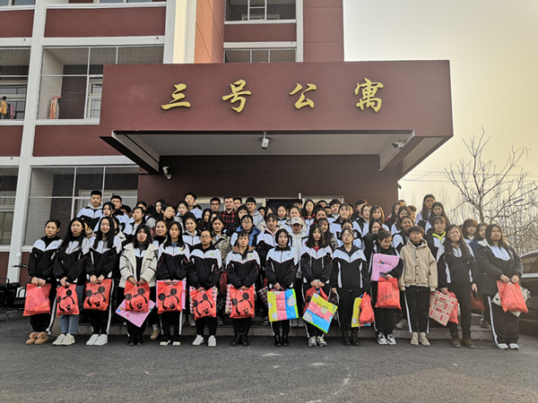 澳门新浦京3189娱乐场